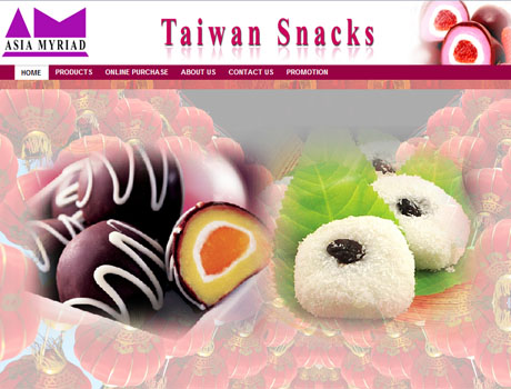 Taiwan Snacks